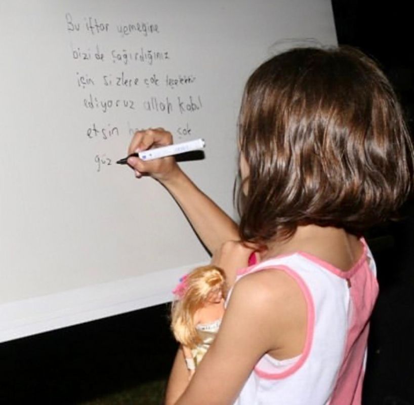  Pekintaş Ailesi 2018 Yılı İftar Yemeği 